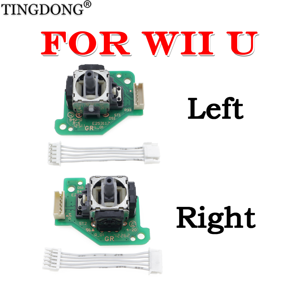 Controller Extension Cord - Wii U 3D アナログジョイスティック PCB モジュールボードと接続フレックスリボンケーブル交換修理部品