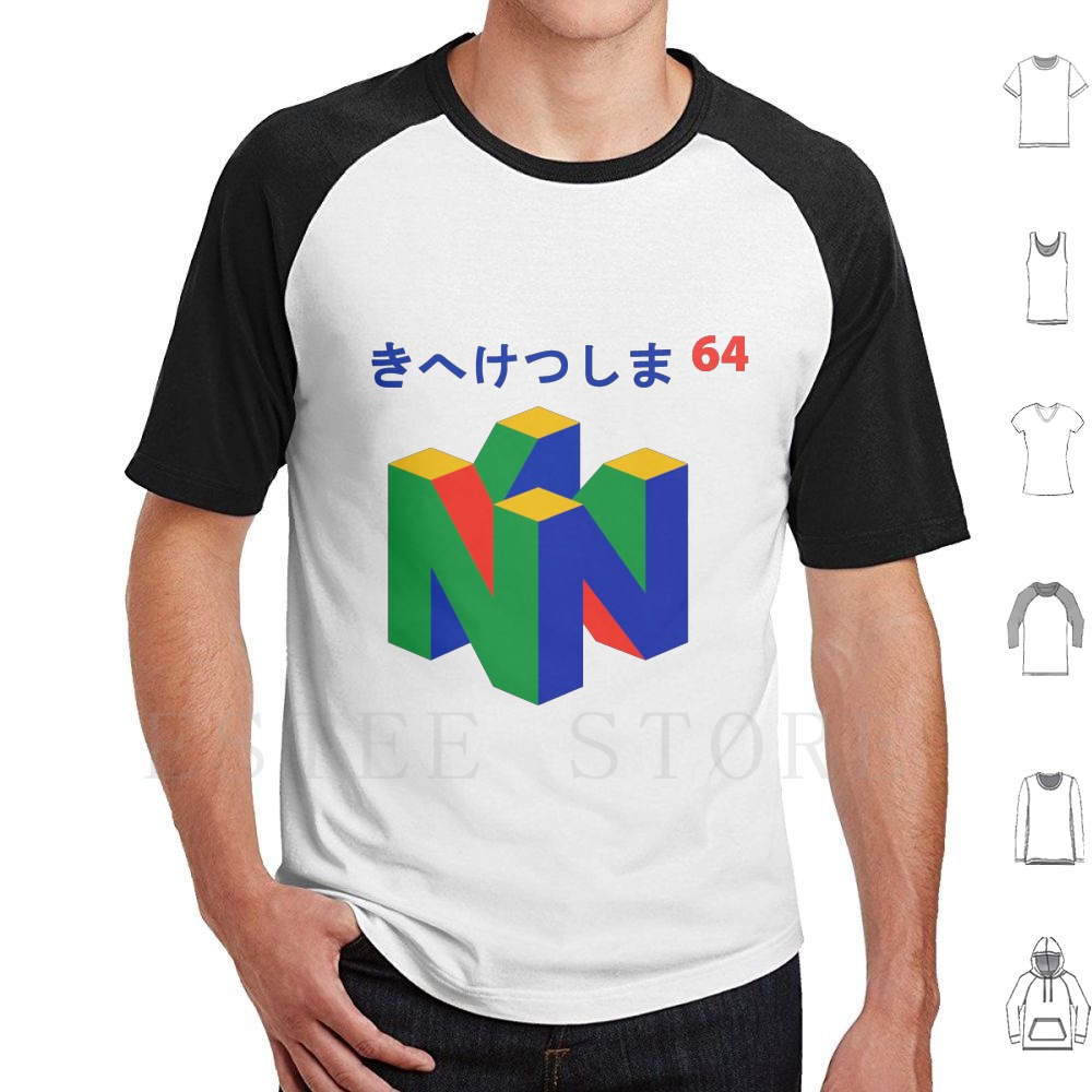 Game Retro Gaming - 日本語 64 T シャツプリントコットン日本のゲームレトロゲーム N64 ビデオゲームリンクドンキーコング