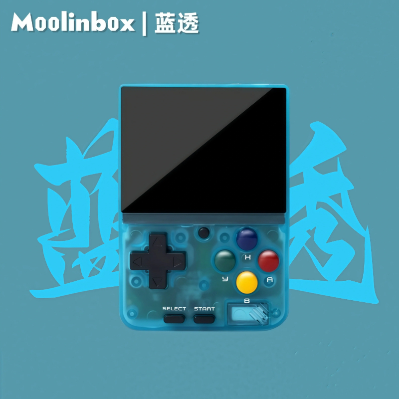 Retro Gaming Gameboy - Moolinbox A10 ミニレトロポータブルゲーム機 2.8インチ 640 *