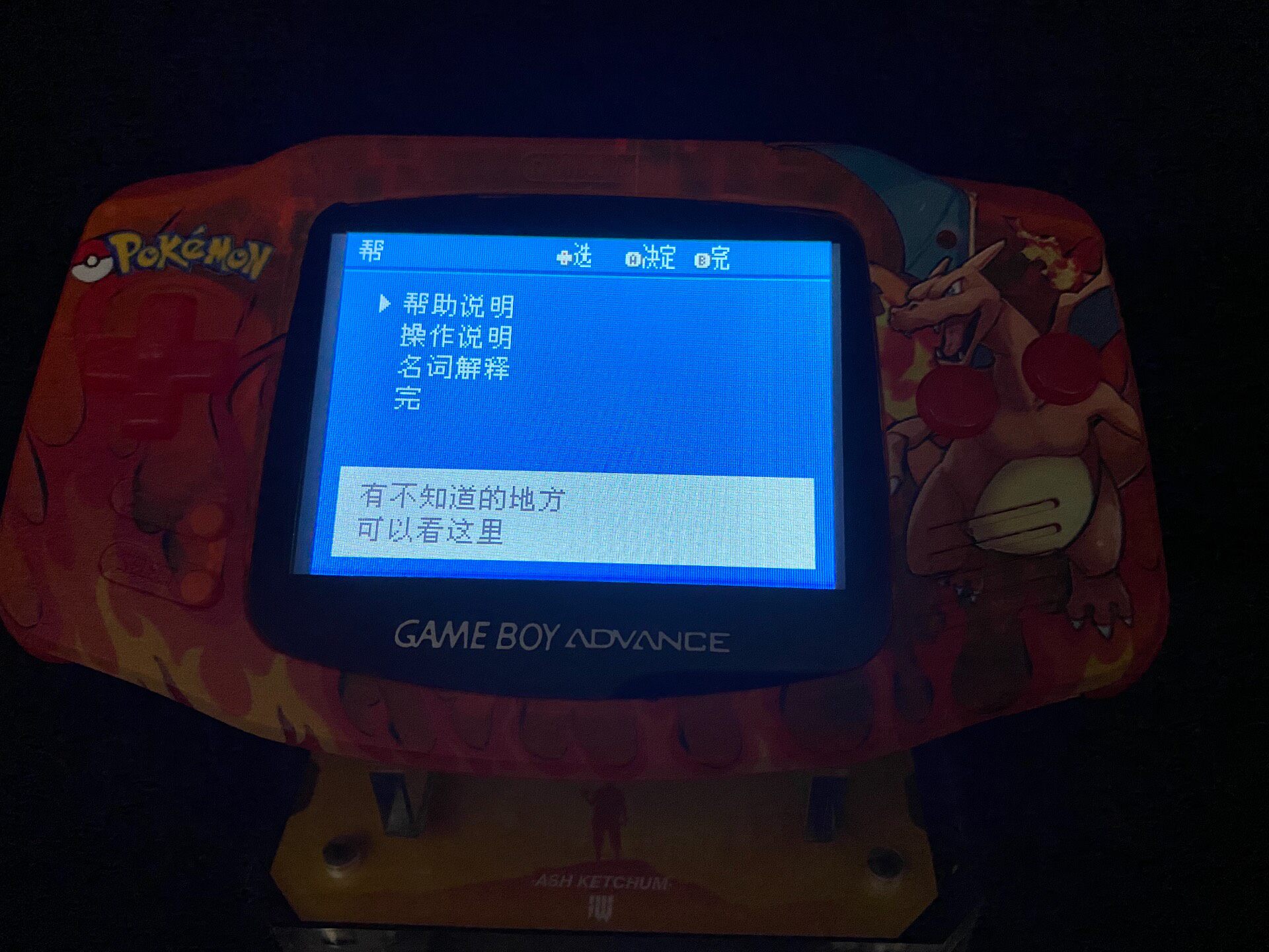 ポケモン ヴィーナスaurus GBA ハンドヘルド、3.2 - Retro Gaming Gameboy のレビューと価格