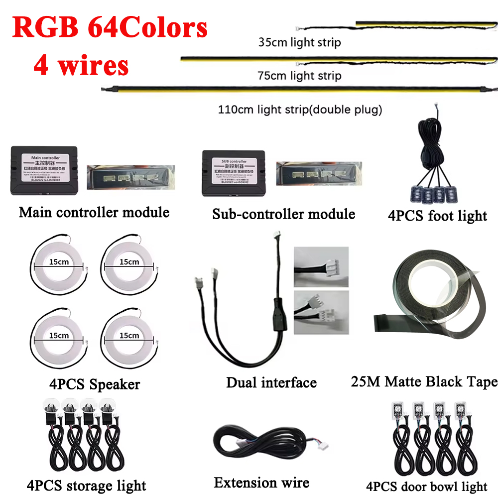 RGB 64色LED車内雰囲気ライトキット パーツ4ピン4線 - Controller Extension Cord のレビューと価格