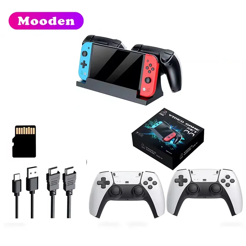 S M20 Pro携帯型ビデオゲーム機 7インチ画面 Lin - Game Retro Gaming のレビューと価格