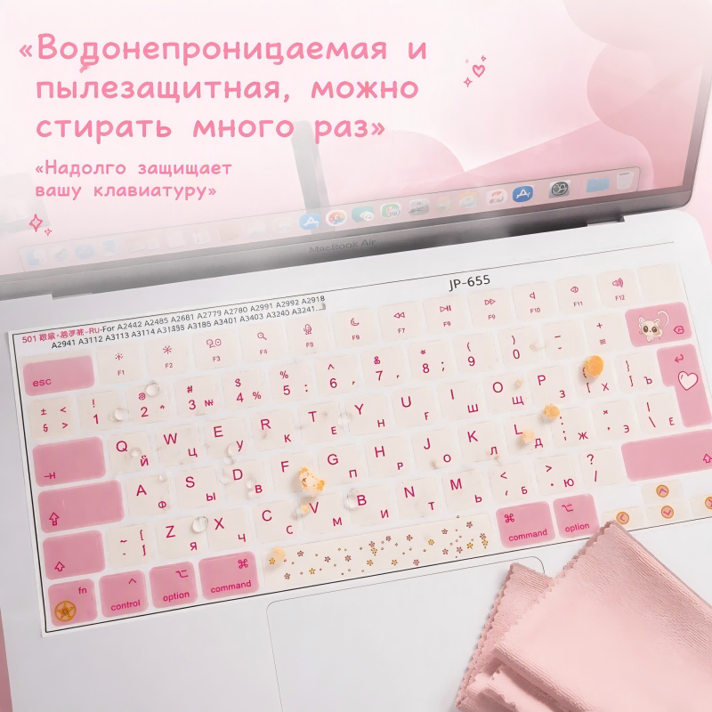 RU ロシア語 ISO レイアウト キーキャップ デカール、 - Retro Gaming Mac のレビューと価格