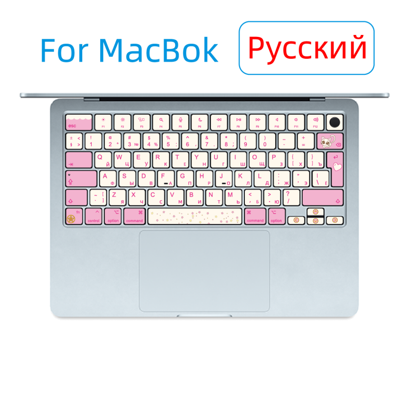 RU ロシア語 ISO レイアウト キーキャップ デカール、 - Retro Gaming Mac のレビューと価格