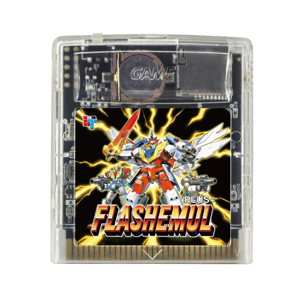FLASHEMUL ゲームプロ GB GBP GBC GBA - Retro Gaming Gameboy のレビューと価格